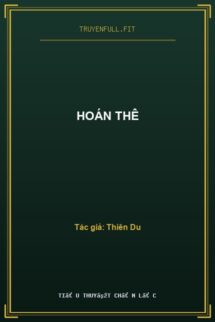 Hoán Thê