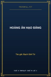 Hoàng Ân Hạo Đãng