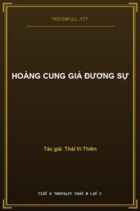 Hoàng Cung Giả Đương Sự