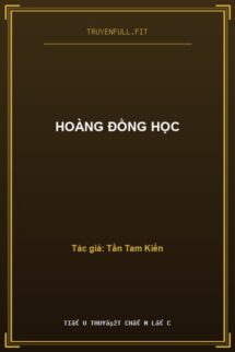 Hoàng Đồng Học