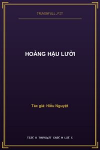Hoàng Hậu Lười