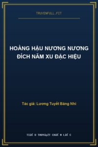 Hoàng Hậu Nương Nương Đích Năm Xu Đặc Hiệu