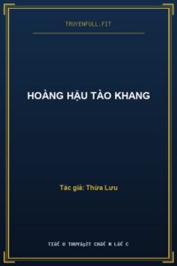Hoàng Hậu Tào Khang
