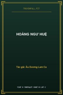 Hoàng Ngư Huệ