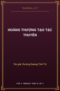 Hoàng Thượng Tạo Tặc Thuyền