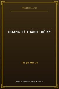 Hoàng Tỷ Thành Thê Ký