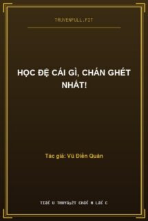 Học Đệ Cái Gì, Chán Ghét Nhất!