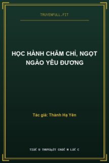 Học Hành Chăm Chỉ, Ngọt Ngào Yêu Đương