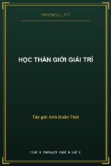 Học Thần Giới Giải Trí