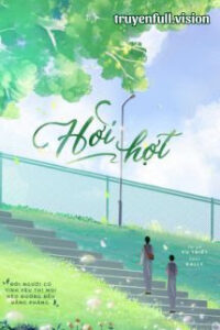 Hời Hợt – Vu Triết