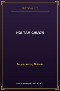 Hồi Tâm Chưởn