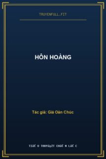 Hôn Hoàng