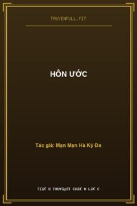 Hôn Ước