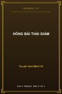 Hồng Bài Thái Giám