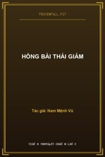 Hồng Bài Thái Giám