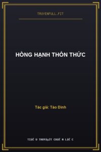 Hồng Hạnh Thổn Thức