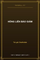 Hồng Liên Bảo Giám