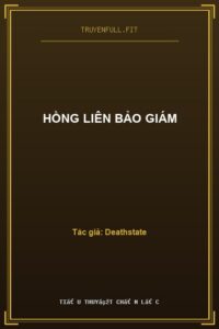 Hồng Liên Bảo Giám