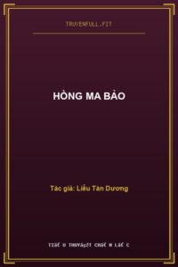 Hồng Ma Bảo