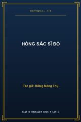 Hồng Sắc Sĩ Đồ