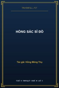 Hồng Sắc Sĩ Đồ