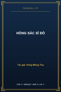 Hồng Sắc Sĩ Đồ