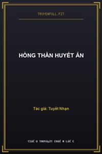 Hồng Thần Huyết Ấn