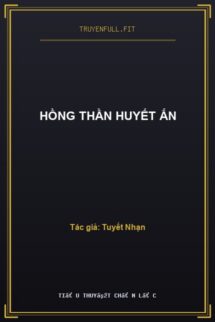Hồng Thần Huyết Ấn