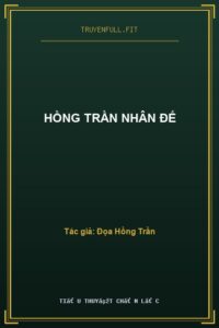 Hồng Trần Nhân Đế
