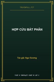Hợp Cửu Bất Phân