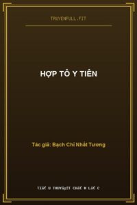 Hợp Tô Y Tiên