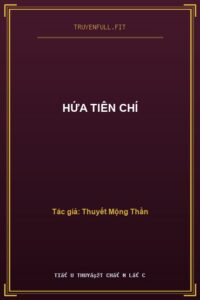 Hứa Tiên Chí