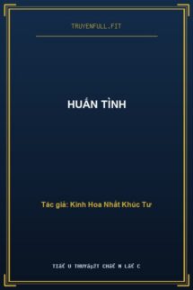Huấn Tình