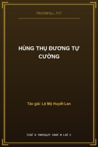 Hùng Thụ Đương Tự Cường