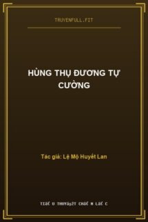 Hùng Thụ Đương Tự Cường