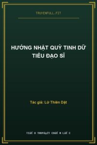 Hướng Nhật Quỳ Tinh Dữ Tiểu Đạo Sĩ