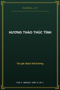 Hương Thảo Thúc Tình