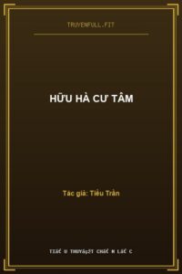 Hữu Hà Cư Tâm