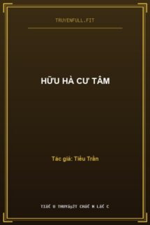 Hữu Hà Cư Tâm