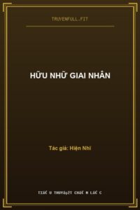 Hữu Nhữ Giai Nhân