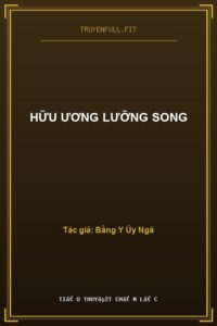 Hữu Ương Lưỡng Song