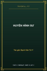 Huyễn Hình Sư
