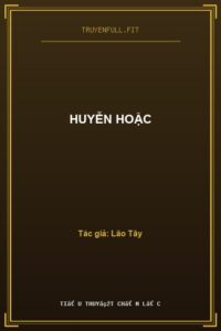 Huyễn Hoặc