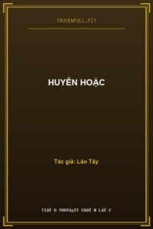 Huyễn Hoặc