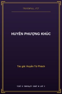 Huyễn Phượng Khúc