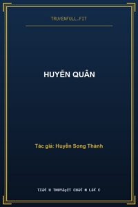 Huyễn Quân