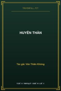 Huyễn Thần