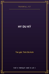 Hy Du Ký
