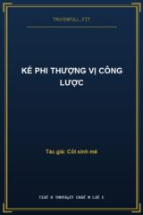 Kế Phi Thượng Vị Công Lược