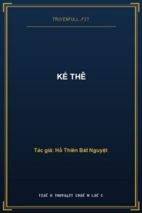 Kế Thê